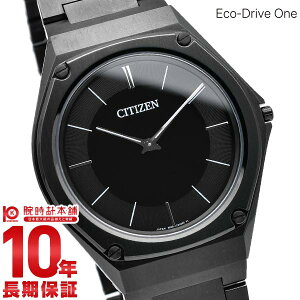 �y�|�C���g�ő�40�{�I�z �V�`�Y�� �G�R�E�h���C�u���� ECODRIVE-ONE AR5064-57E �����Y