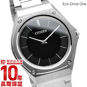 �y�|�C���g�ő�40�{�I�z �V�`�Y�� �G�R�E�h���C�u���� ECODRIVE-ONE AR5060-58E �����Y