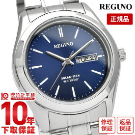 ＼ポイント10倍！／【イメージ違いも90日間は返品OK！】シチズン レグノ REGUNO スタンダードシリーズ リングソーラー ペアモデル KM1-211-71 メンズ