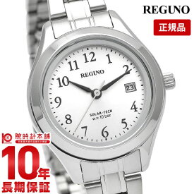 【購入後1年以内なら1,964円で下取り交換可】シチズン レグノ レディース 腕時計 ソーラー CITIZEN REGUNO スタンダードシリーズ ペアモデル KM4-112-91【あす楽】