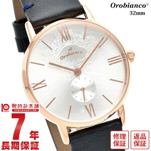 yC[WႢ90Ԃ͕ԕiOKIzIrAR Orobianco VpeBA OR0072-551 fB[X