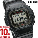 【最大ポイント20倍】 カシオ Gショック CASIO G-SHOCK GW-S5600U-1JF 5600シリーズ メンズ 電波ソーラー タフソーラー デジタル カーボンファイバーブラック