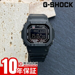 【イメージ違いも90日間は返品OK!】カシオ Gショック G-SHOCK 5600シリーズ GW-M5610U-1BJF メンズ 電波ソーラー デジタル ブラック