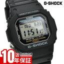 【最大ポイント20倍】 カシオ Gショック 5600シリーズ G-SHOCK G-5600UE-1JF メンズ ソーラー デジタル ブラック 国内正規品