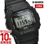 【購入後1年以内なら21100円で下取り交換可】G-SHOCK Gショック 電波 ソーラー デジタル メンズ ジーショック ソーラー 電波 GW5000U1JF オールブラック スクエア GW-5000U-1JF カシオ【あす楽】