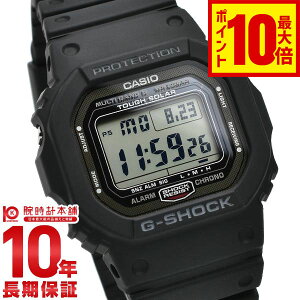【イメージ違いも90日間は返品OK!】カシオ Gショック G-SHOCK 5600シリーズ GW-5000U-1JF メンズ 電波ソーラー デジタル スクリューバック ブラック 日本製 国内正規品