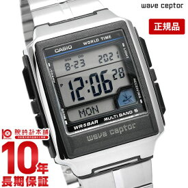 【購入後1年以内なら2,310円で下取り交換可】カシオ ウェーブセプター 腕時計 デジタル メンズ CASIO WAVECEPTOR WV-59RD-1AJF 電波受信 ワールドタイム WV59RD1AJF【あす楽】