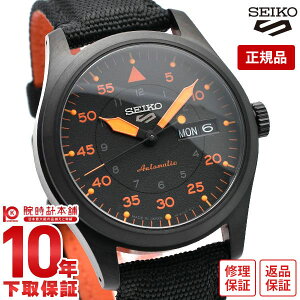 【イメージ違いも90日間は返品OK!】セイコー5スポーツ SEIKO5sports SBSA143 メンズ