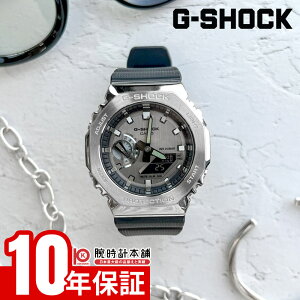 �y�|�C���g�ő�41�{�I�z �J�V�I G�V���b�N CASIO G-SHOCK GM-2100-1AJF 2100�V���[�Y �����Y �d�r�� �A�i�f�W �u���b�N �����o���h ���p�` ���^���J�o�[ �������K�i