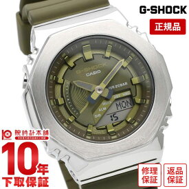 【イメージ違いも90日間は返品OK！】カシオ Gショック G-SHOCK GM-S2100-3AJF メンズ ミッドサイズ