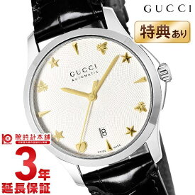 グッチ GUCCI G-タイムレス YA126468 メンズ