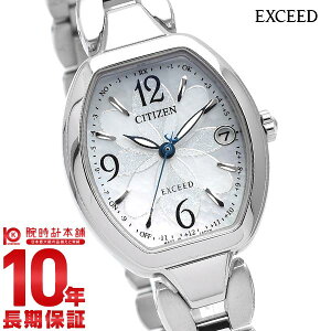 �V�`�Y�� �G�N�V�[�h EXCEED Titania Happy Flight ES9480-56W ���f�B�[�X