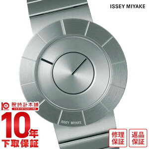 yC[WႢ90Ԃ͕ԕiOKIzCbZC~P ISSEYMIYAKE NY0N001 Y