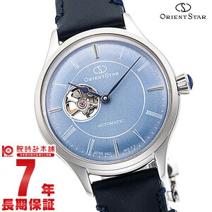 �I���G���g�X�^�[ ORIENT �N���V�b�N�Z�~�X�P���g�� RK-ND0012L ���f�B�[�X
