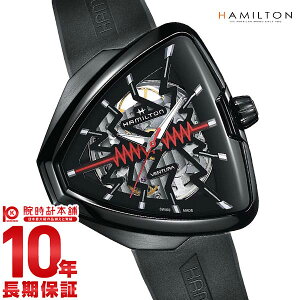 �y�ő�|�C���g20�{�z �n�~���g�� �x���`���� HAMILTON Elvis80 H24535331 �����Y