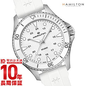 �y�|�C���g�ő�39�{�I�z �n�~���g�� �J�[�L HAMILTON �l�C�r�[ H82221310 �����Y