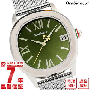 yC[WႢ90Ԃ͕ԕiOKIzIrAR Orobianco Ib^S Cg`[g 25NLOV[Yf OR0078-S11 Y