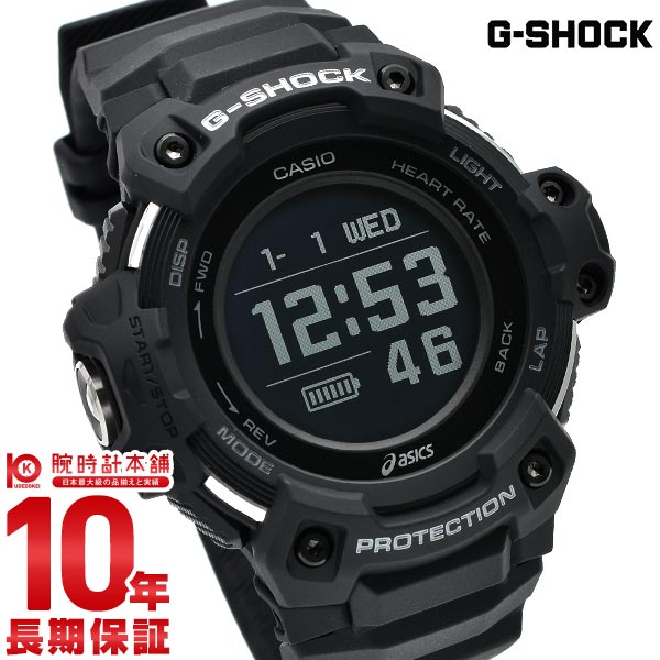 【楽天市場】カシオ Ｇショック メンズ 腕時計 G-SHOCK カシオ 