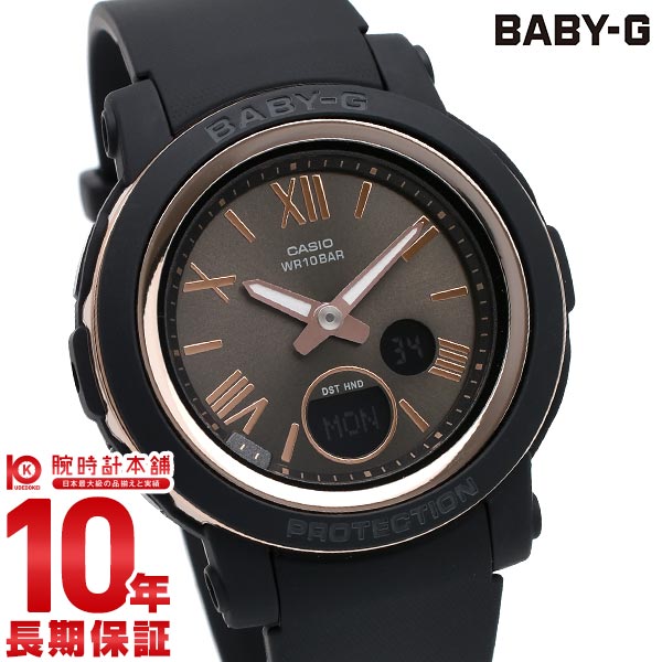 カシオ ベビーＧ BABY-G BGA-290-1AJF レディース CASIO 腕時計 BGA2901AJF