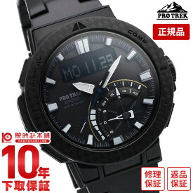 【イメージ違いも90日間は返品OK！】カシオ プロトレック PROTRECK ANGLER LINE PRW-73XT-1JF メンズ