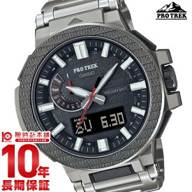 【本日限定！抽選で最大100％ポイント還元】 カシオ プロトレック PROTRECK MANASLU PRX-8001YT-7JF メンズ