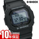 【イメージ違いも90日間は返品OK！】カシオ Gショック G-SHOCK GW-M5610U-1CJF メンズ
