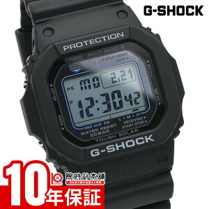 【イメージ違いも90日間は返品OK!】カシオ Gショック G-SHOCK 5600シリーズ GW-M5610U-1CJF メンズ ブラック 電波ソーラー デジタル 国内正規品