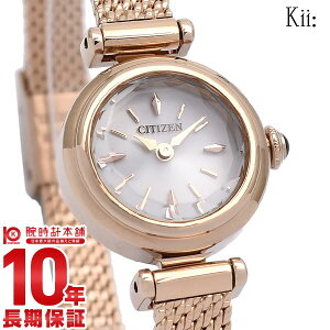 �y5/9 20:00�`�@�ő�2000�~OFF�N�[�|�����|�C���g�ő�54�{�I�z �V�`�Y�� �L�[ Kii: �G�R�E�h���C�u���v ���E���h�P�[�X ���b�V���o���h ���f�B�[�X EG7080-53A / EG7082-66A / EG7083-55A / EG7085-50L