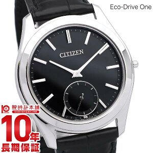 �y�|�C���g�ő�40�{�I�z �V�`�Y�� �G�R�E�h���C�u���� ECODRIVE-ONE Comfort-Line(�R���t�H�[�g���C��) AQ5010-01E �����Y