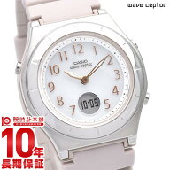 【最大2000円OFFクーポン＆ポイント最大51.5倍！11日1:59まで】 カシオ ウェーブセプター WAVECEPTOR LWA…