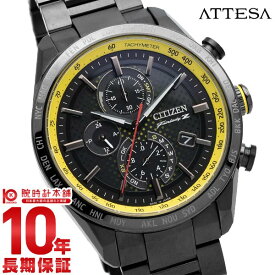 シチズン アテッサ メンズ 腕時計 ATTESA NISSAN フェアレディZ FAIRLADYZ コラボレーションモデル 限定1700本 イカズチイエロー AT8185-89E 限定BOX付(2022年3月10日発売予定)