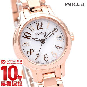 �V�`�Y�� �E�B�b�J wicca KH4-963-13 ���f�B�[�X