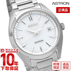 �y�C���[�W�Ⴂ��90���Ԃ͕ԕiOK�I�z�Z�C�R�[ �A�X�g���� ASTRON SBXY029 �����Y