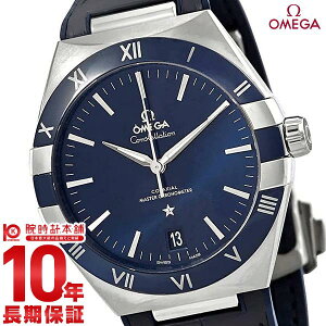 �y�|�C���g�ő�40�{�I�z �I���K OMEGA �R���X�e���[�V���� �R�[�A�N�V���� �}�X�^�[ �N���m���[�^�[ 131.33.41.21.03.001 �����Y