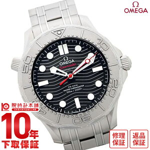 yC[WႢ90Ԃ͕ԕiOKIzIK V[}X^[ OMEGA _Co[ 300M R[ANV }X^[ Nm[^[ NektonGfBV? 210.30.42.20.01.002 Y