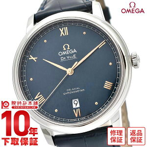 y10%N[|INłGg[Ń|Cgv10{I12/1 0zIK OMEGA fEB vXe[W R[ANV Nm[^[ 424.13.40.20.03.004 Y