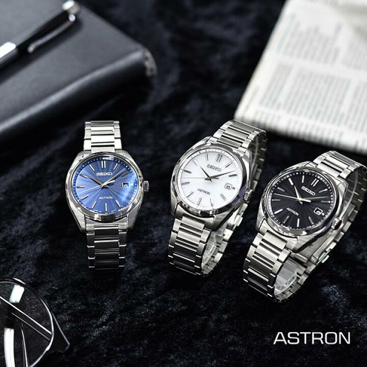 楽天市場】【ポイント最大41倍！】 セイコー アストロン ASTRON 