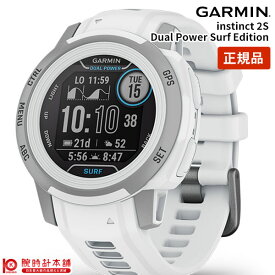 【最大2000円OFFクーポン！4/27 9:59まで】【期間限定9%OFFクーポン】【正規品】ガーミン GARMIN Instinct 2S Dual Power Surf Edition Ericeira 010-02564-43 ユニセックス【あす楽】