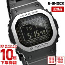 ＼ポイント10倍！／【イメージ違いも90日間は返品OK！】カシオ Gショック G-SHOCK GMW-B5000MB-1JF メンズ