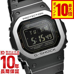 yC[WႢ90Ԃ͕ԕiOKIzJVI GVbN G-SHOCK GMW-B5000MB-1JF Y