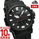 ＼ポイント10倍！／【イメージ違いも90日間は返品OK！】カシオ プロトレック PROTRECK Climber Line PRW-61Y-1BJF メンズ