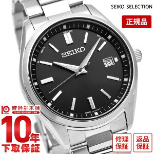 �y�N�ł��G���g���[�Ń|�C���g���v19�{�I12/30 15���܂Łz�Z�C�R�[�Z���N�V���� SEIKOSELECTION SBTM323 �����Y
