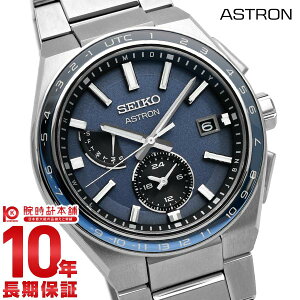 �y�|�C���g�ő�37�{�I�z �Z�C�R�[ �A�X�g���� ASTRON SBXY037 �����Y