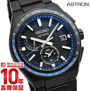 �y�|�C���g�ő�37�{�I�z �Z�C�R�[ �A�X�g���� ASTRON SBXY041 �����Y