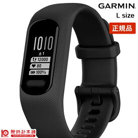 【最大2000円OFFクーポン！4/27 9:59まで】【期間限定9%OFFクーポン】ガーミン GARMIN vivosmart5 Black L 010-02645-64 ユニセックス