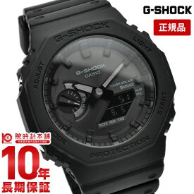 【購入後1年以内なら11,088円で下取り交換可】カシオ Gショック メンズ 腕時計 G-SHOCK タフソーラー モバイルリンク機能 GA-B2100-1A1JF GAB21001A1JF【あす楽】