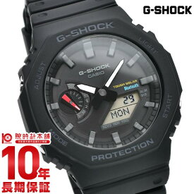 【最大2000円OFFクーポン＆ポイント最大51.5倍！11日1:59まで】 カシオ Gショック G-SHOCK GA-B2100-1AJF メンズ