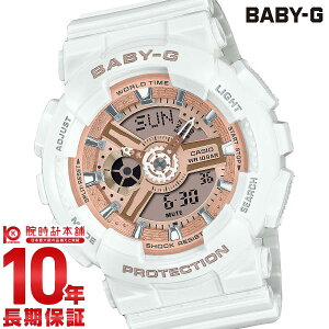 �y�|�C���g�ő�41�{�I�z �J�V�I �x�r�[G BABY-G BA-110X-7A1JF ���f�B�[�X