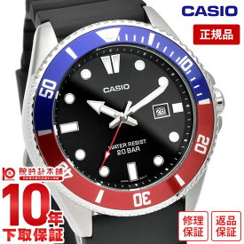 【購入後1年以内なら6100円で下取り交換可】カシオ CASIO メンズ 腕時計 スタンダード 20気圧防水機能 回転ベゼル(逆回転防止) MDV-107-1A3JF MDV1071A3JF【あす楽】