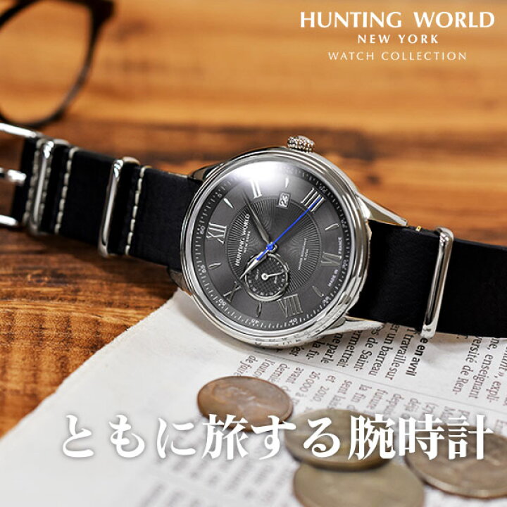 楽天市場】ハンティングワールド HUNTINGWORLD HWG010SGY メンズ 